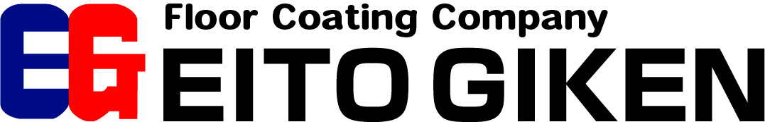 株式会社 栄塗技建