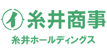 糸井商事株式会社