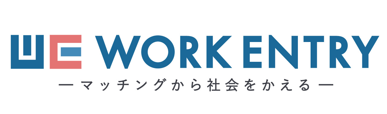 株式会社ワークエントリー